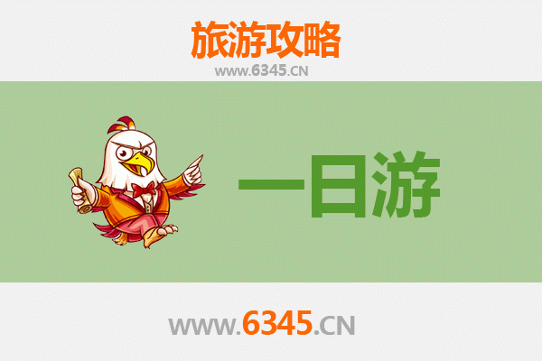 乌兰察布察哈尔右翼前旗自驾一日游攻略：草原风情与火山奇遇