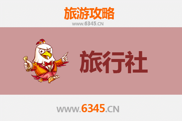 乌兰察布察哈尔右翼前旗旅行社推荐 | 草原秘境与文化探索指南