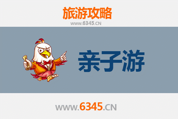 乌兰察布察哈尔右翼前亲子游全攻略：草原探险与蒙族文化体验