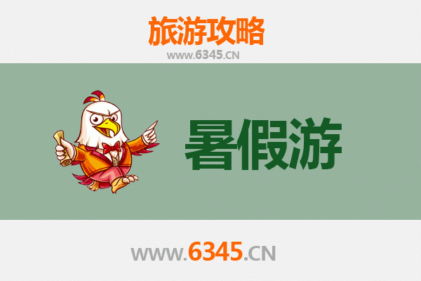 乌兰察布察哈尔右翼前旗暑假旅游指南：草原风情与避暑胜地